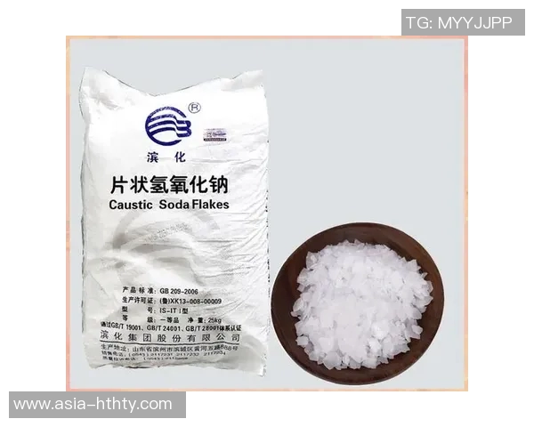 足球烯在现代工业中的多样化应用与发展前景分析