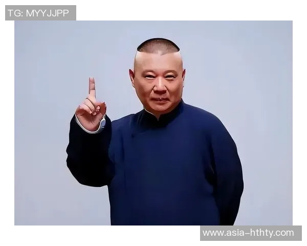 郭德纲幽默解读足球魅力与人生哲学的精彩碰撞